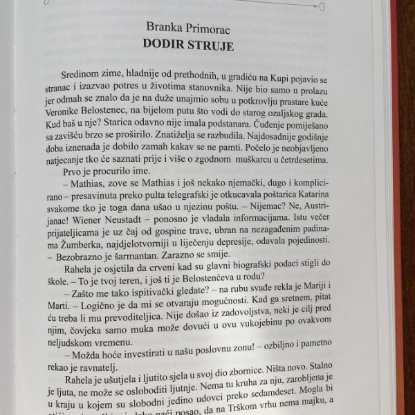 Izbor gartlic ljubavi, dodir struje, izbor 2015, knjiga ozalj, 2018